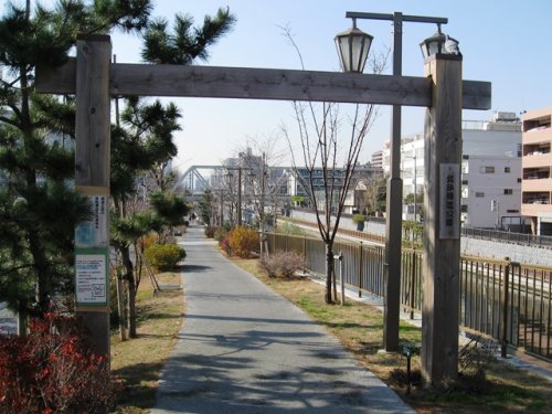 公園　北砂緑道公園（公園）まで998m