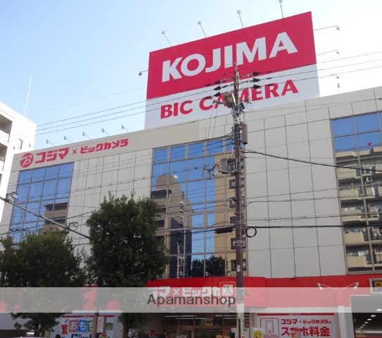 その他　コジマＮＥＷ生野店（その他）まで268m