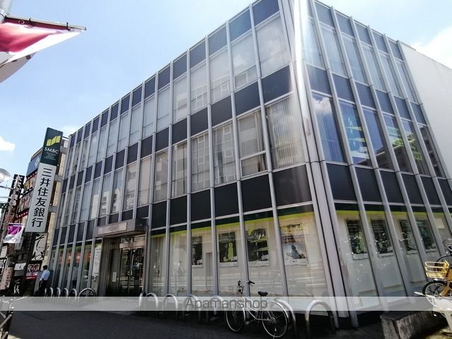 銀行　（株）三井住友銀行／花小金井支店（銀行）まで1217m