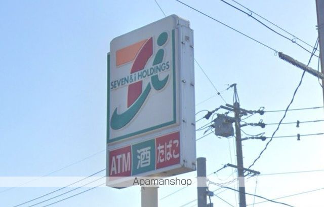 コンビニ　セブン－イレブン岐阜日野南店（コンビニ）まで1215m