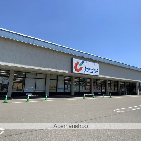 ドラックストア　（株）カワチ薬品／伊那境店（ドラッグストア）まで1003m