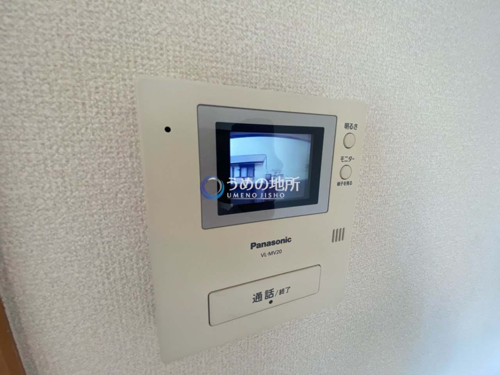 セキュリティ　セキュリティー