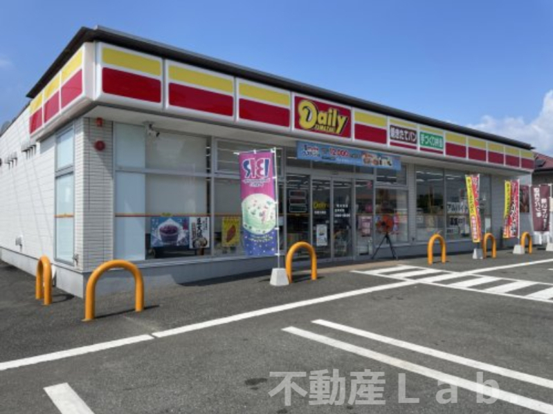 コンビニ　デイリーヤマザキ 松橋久具店（コンビニ）まで959m