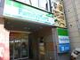 コンビニ　ファミリーマート（コンビニ）まで110m