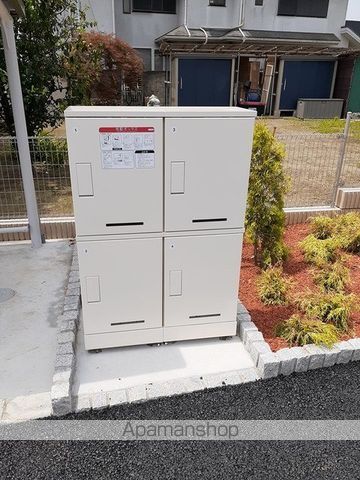 その他共有部分　その他共有部分