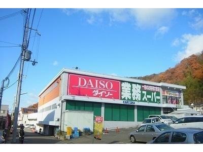 Valle Altaの周辺写真