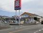 ドラックストア　ウエルシア東海舟石川店（ドラッグストア）まで533m