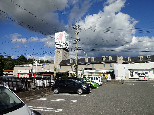スーパー　ベルシャイン伊那店（スーパー）まで356m