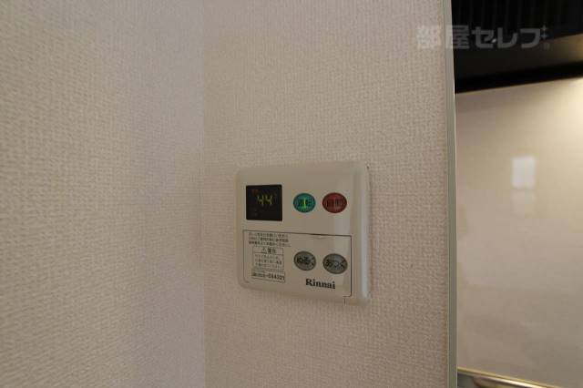 その他設備　※２０１号室参照