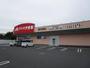 その他　クスリのアオキ常陸大宮南町店（その他）まで686m