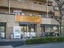 スーパー　アコレ平和台駅前店（スーパー）まで193m