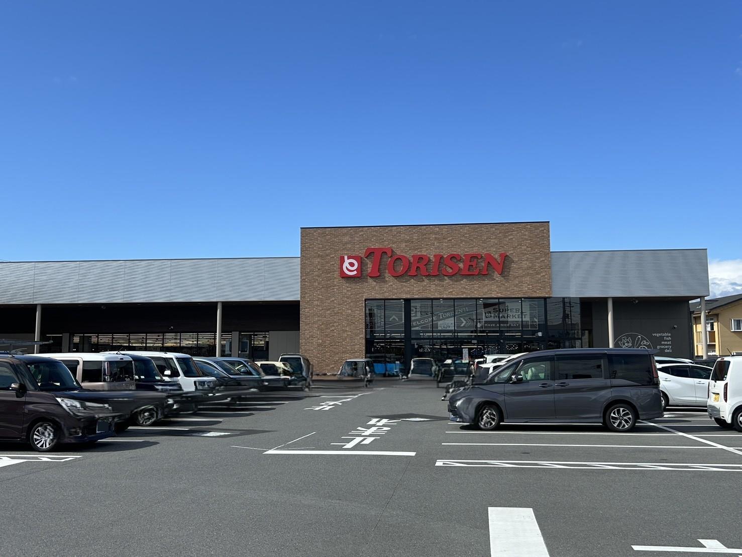 スーパー　とりせん豊岡店（スーパー）まで776m