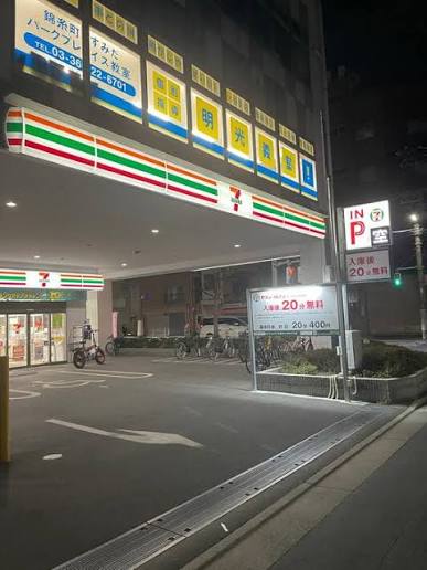 コンビニ　セブンイレブンすみだパークプレイス店（コンビニ）まで78m