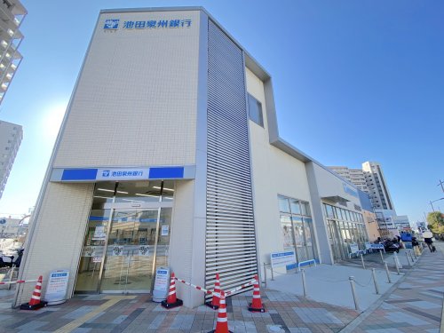 銀行　池田泉州銀行東岸和田支店（銀行）まで382m