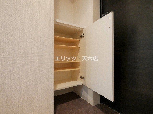 収納　収納