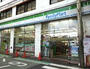 コンビニ　ファミリーマート 幡ヶ谷駅南店（コンビニ）まで85m