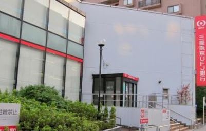 銀行　三菱UFJ銀行木場深川支店（銀行）まで580m