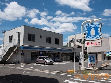コンビニ　ローソン北区清水一丁目店（コンビニ）まで120m