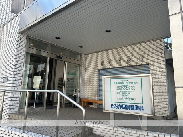 病院　たなか耳鼻咽喉科医院（病院）まで440m