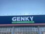 ドラックストア　GENKY(ゲンキー) 勝見店（ドラッグストア）まで1884m