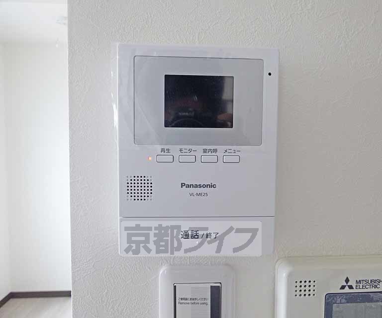セキュリティ　ＴＶホンです。