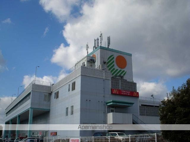 その他　サンリブ清水（その他）まで2043m