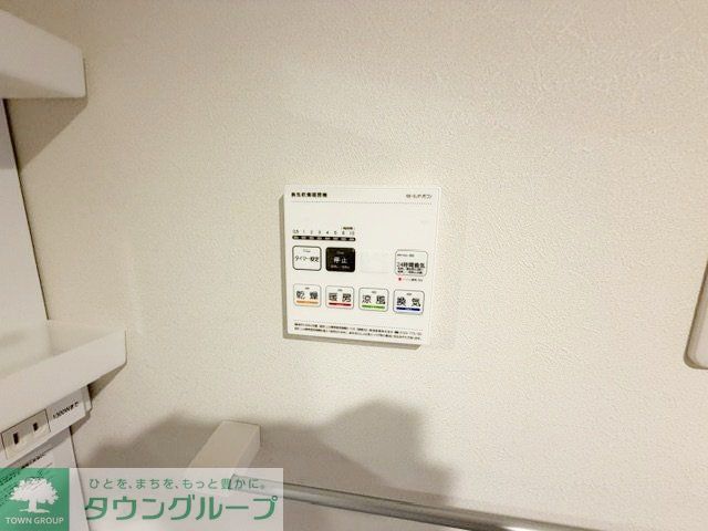 その他設備　設備