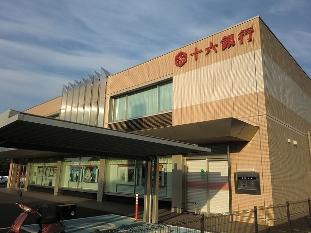 銀行　十六銀行関支店（銀行）まで475m