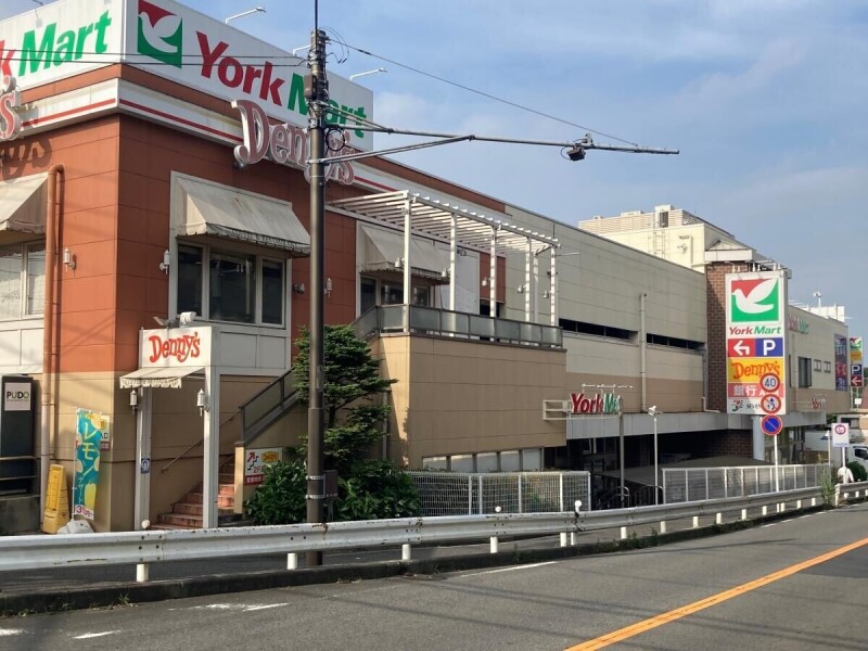 スーパー　ヨークマート妙蓮寺店（スーパー）まで596m