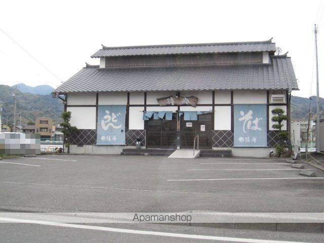 飲食店　鐘庵清水押切店（飲食店）まで650m