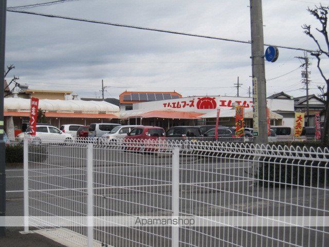その他　エムエムフーズ（その他）まで290m