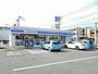 コンビニ　ローソン（コンビニ）まで900m