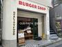 飲食店　CENTRAL BURGER SHOP（飲食店）まで4m