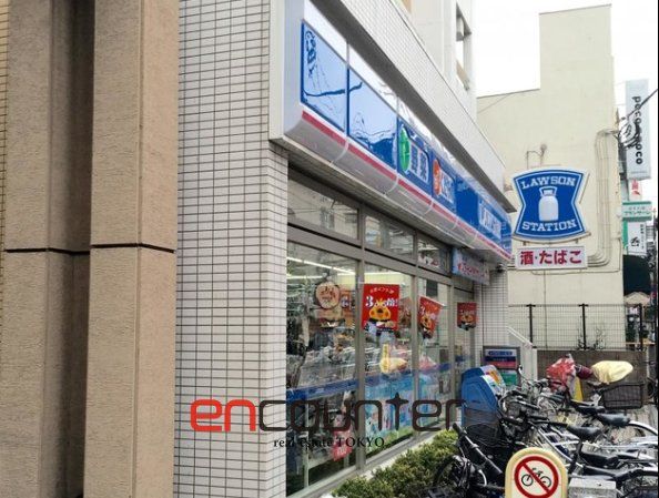コンビニ　ローソン北区東十条二丁目店（コンビニ）まで240m
