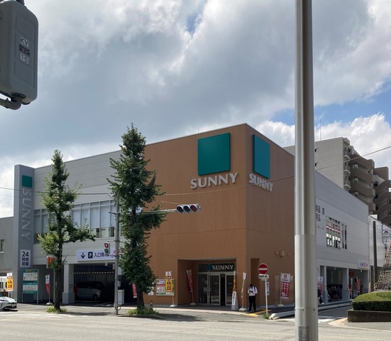 スーパー　サニー　博多住吉（スーパー）まで400m