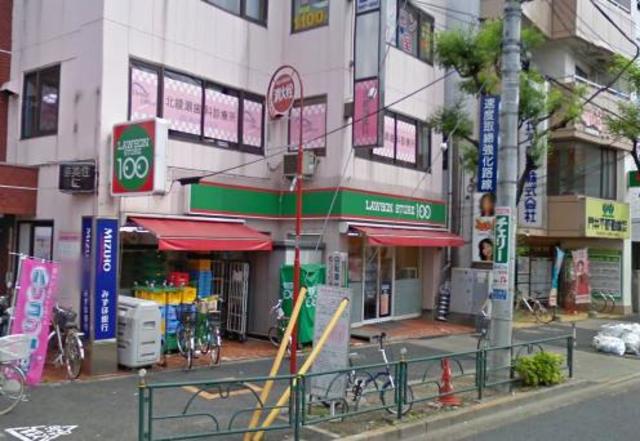 コンビニ　ローソンストア100北綾瀬駅前店（コンビニ）まで876m