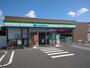 コンビニ　ファミリーマート奥州水沢大手町店（コンビニ）まで550m
