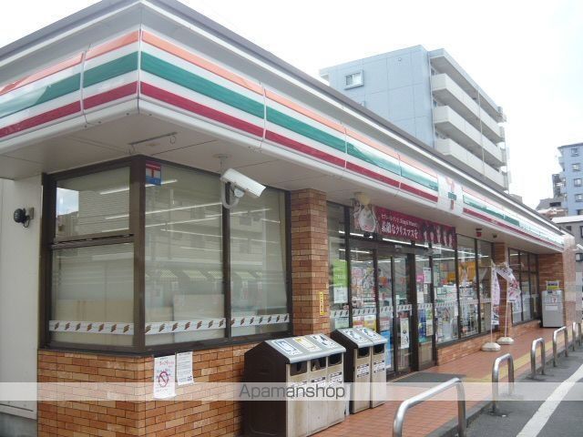 コンビニ　セブンイレブン広島東原１丁目店（コンビニ）まで500m