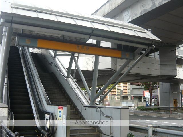 その他　アストラムライン西原駅（その他）まで1000m