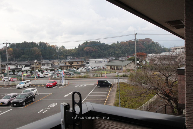 眺望　アシスB棟　202号室　2019/11/18撮影