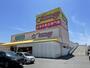 スーパー　エブリィビッグデー三島南店（スーパー）まで764m