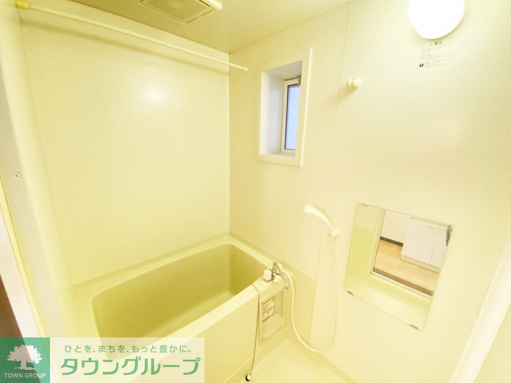 バス・シャワールーム　★★別部屋参考写真★★
