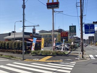 飲食店　マクドナルド多摩境店（飲食店）まで688m