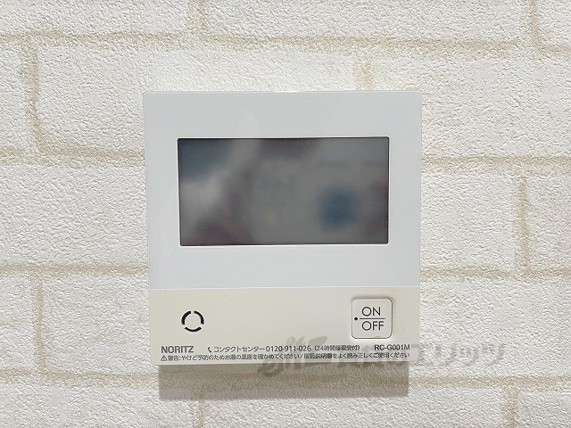 その他設備　給湯器リモコン