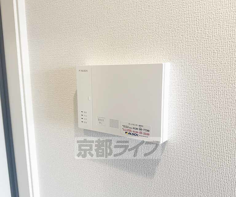 その他設備　ホームセキュリティーです！