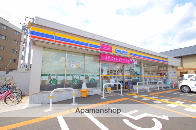 コンビニ　ミニストップ（コンビニ）まで150m