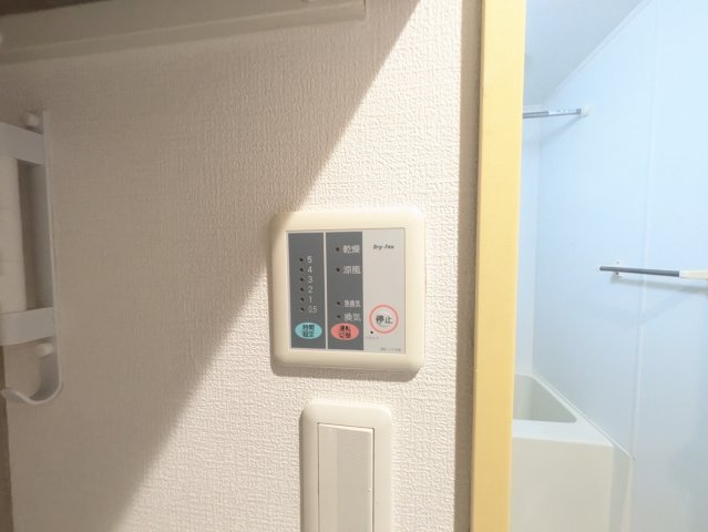 その他設備　リバリステ庄内緑地公園
