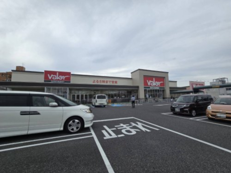 スーパー　バロー堀越店（スーパー）まで1851m