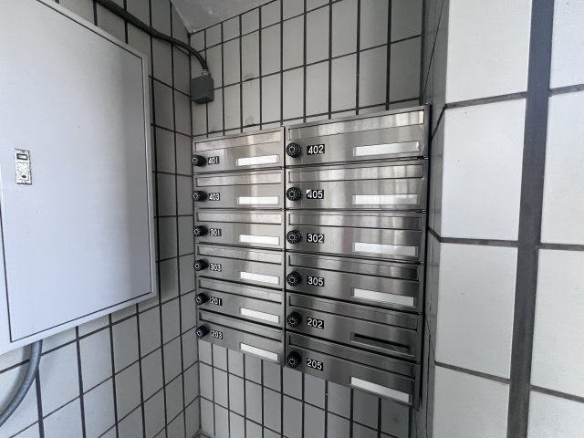 その他共有部分