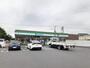 コンビニ　ファミリーマート つくば若栗店（コンビニ）まで950m